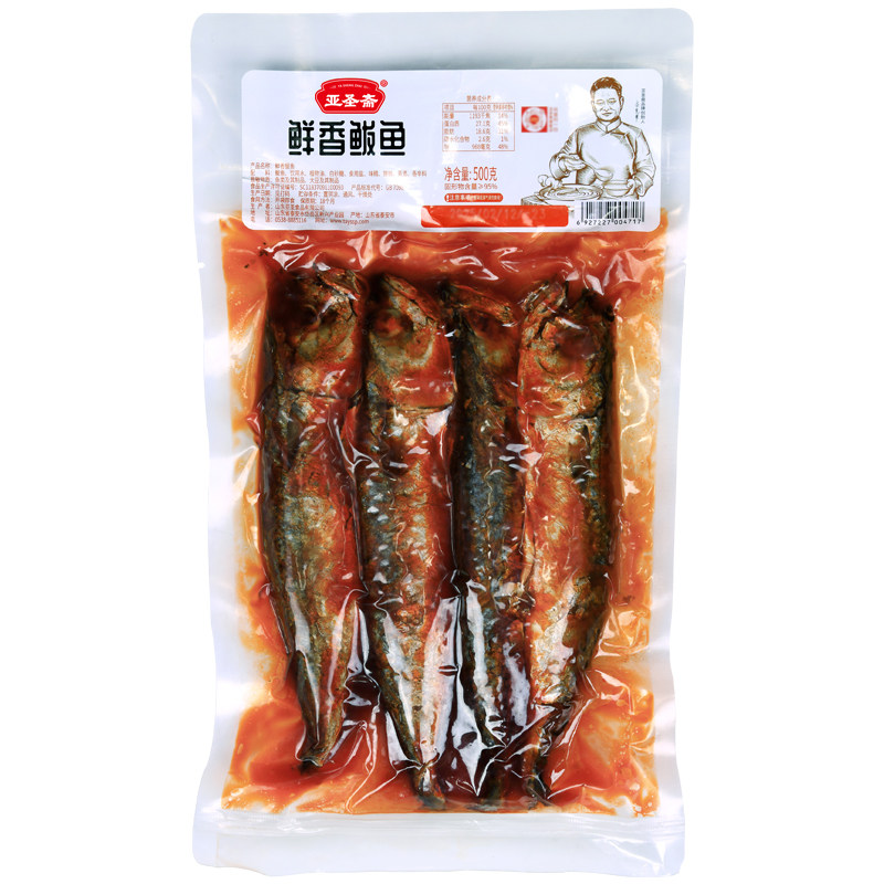 亚圣斋鲜香大鲅鱼500g开袋即食