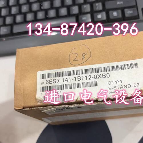 议价6ES7141-1BF12-0XB0西门子BM141-ET200X基本模块6ES71411BF12