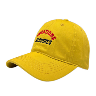 黄色鸭舌帽女生韩版字母刺绣棒球帽宽帽檐大头围显脸小加深帽子男
