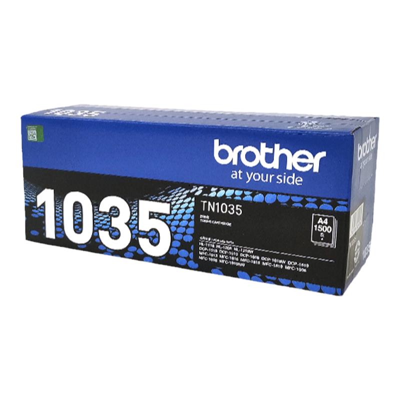 [顺丰】原装兄弟TN-1035粉盒 HL-1208 1218W DCP-1608 1619 1519 MFC-1813 1816 1919NW1618W墨盒dr1035硒鼓