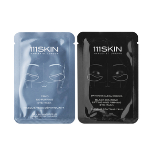 【自播专享】111SKIN 冷凝眼膜*1对+黑钻眼膜*1对