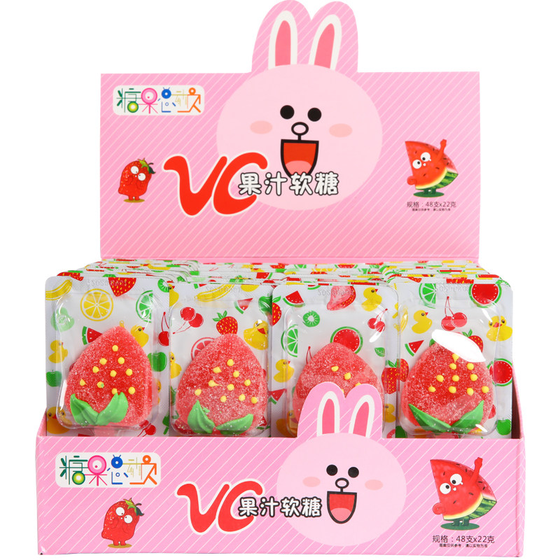 百分享草莓果汁软糖vcVC软糖节日