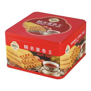 汉记月开心果鸡蛋卷香港特产进口黄油非遗技艺年货零食礼盒伴手礼