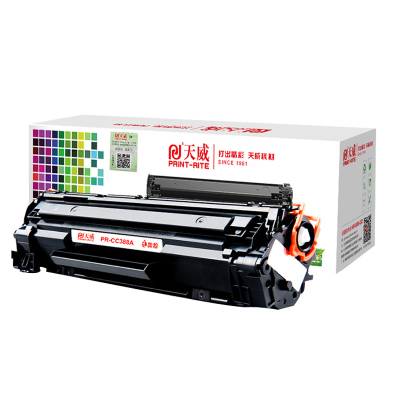 天威惠普易加粉打印机