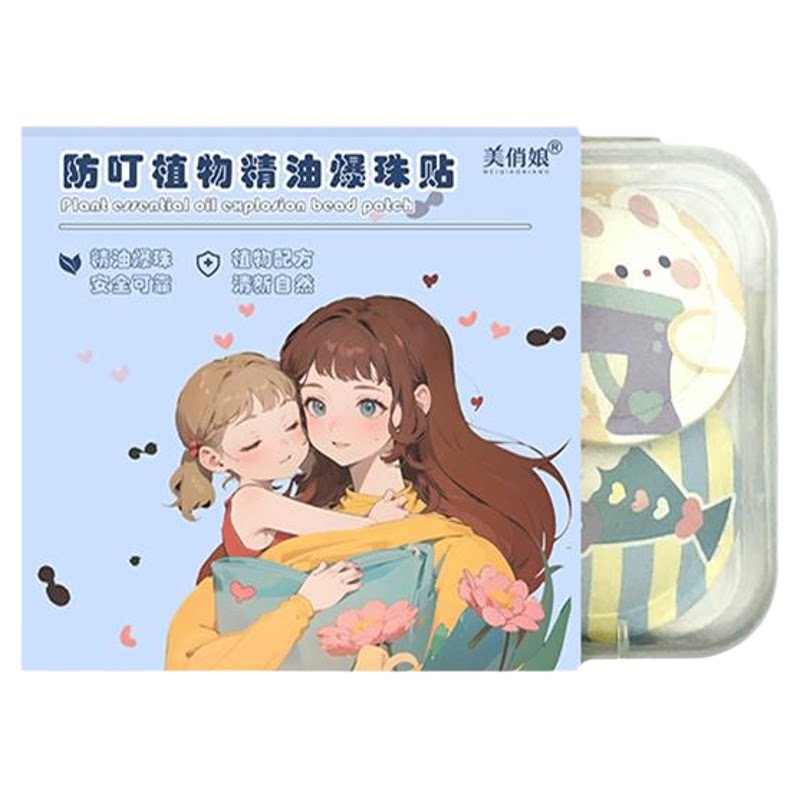 美俏娘艾草精油防蚊贴防叮止痒