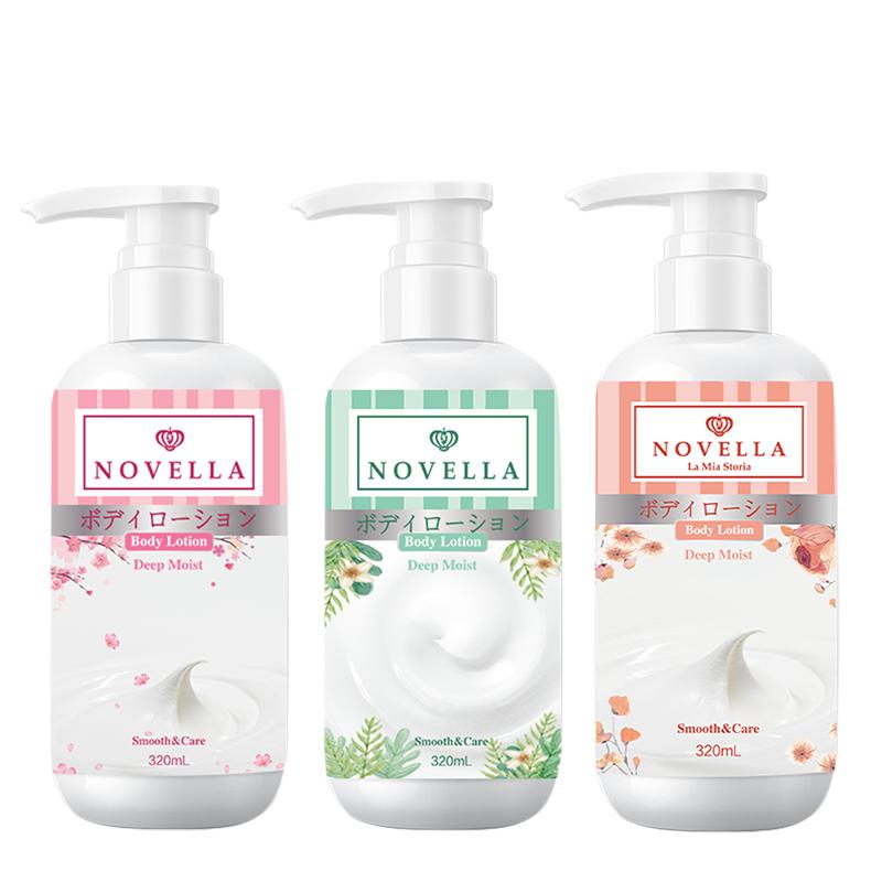 NOVELLA那绯澜花香身体乳持久留香保湿滋润春夏烟酰胺焕亮润肤乳