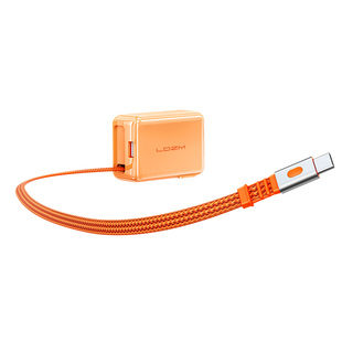 乐迪智美氮化镓伸缩线充电器自带线快充头适用华为小米vivo苹果oppo三星充电头pd充电线typec插头笔记本电脑