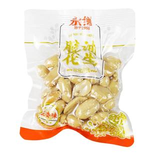 永信脱油花生米五香味500g小包装去壳花生米下酒小菜休闲解馋零食