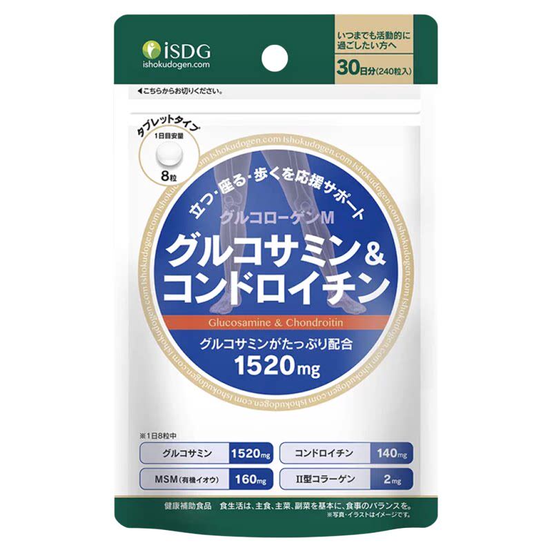 日本ISDG氨糖软骨素240粒