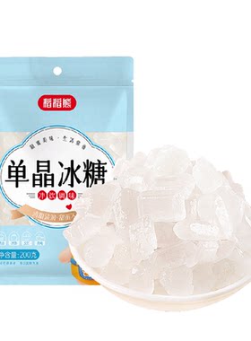 稻稻熊单晶冰糖