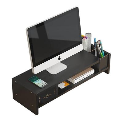 电脑显示器屏增高架办公室桌面