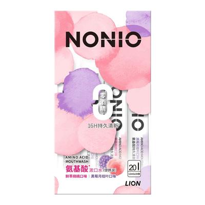 LION狮王NONIO氨基酸条装漱口水