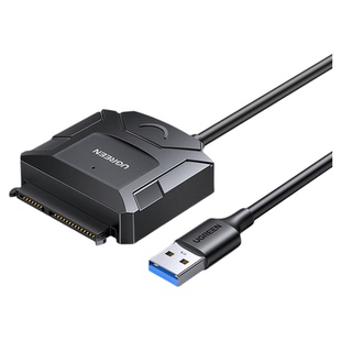 绿联 USB转SATA转换器 电脑2.5/3.5英寸硬盘连接器数据易驱线