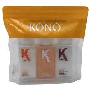 kono旅游出差洗发水护发素沐浴露三件套控油蓬松小瓶便携装男女