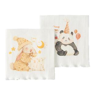 童泰婴儿护肚围宝宝护肚脐带肚兜新生儿儿童防着凉无痕高弹腹围