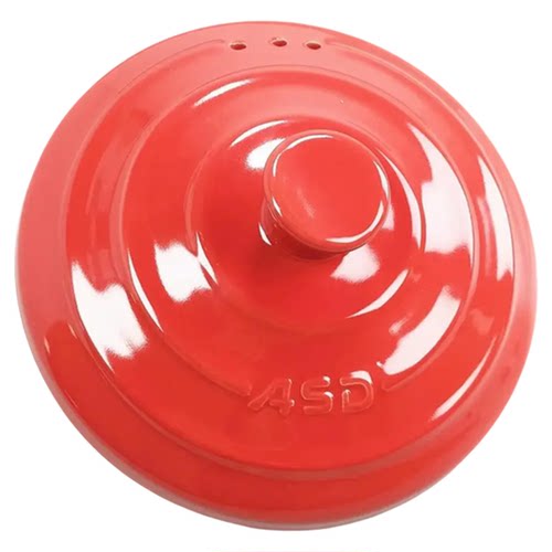 适用爱仕达RXC25B3WG-O/G砂锅盖子2.5/3.5/1.7/4.5升陶瓷单盖配件