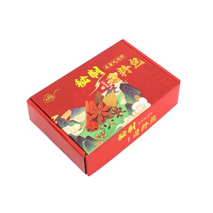 正宗五香卤料包香浓卤肉料包卤猪蹄猪头肉鸭脖卤水香料调味料袋装