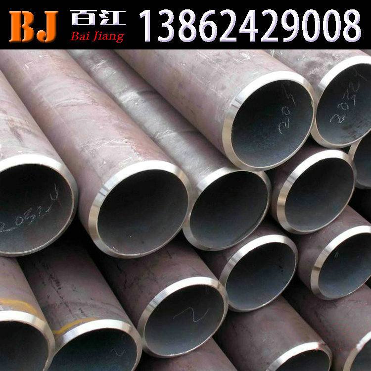 【无缝钢管】现货供应高压流体抗弯抗扭低碳钢热轧工艺无缝钢管