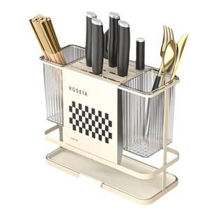 厨房置物架刀具架免打孔筷子笼台置放菜刀收纳筷子用带沥水盘易洗