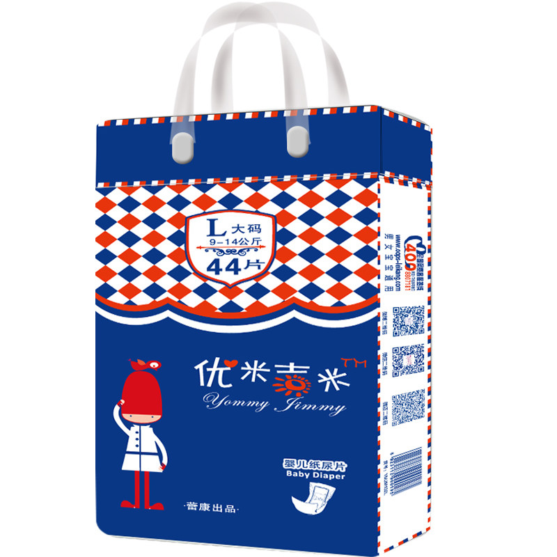 无粘贴慎拍送固定带纸尿片