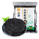金海林霞浦头水紫菜干100g无沙非免洗福建特产级纯紫菜无料包头茬