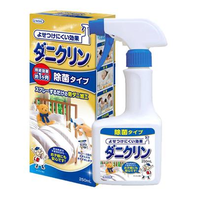uyeki日本专业除菌免洗喷雾剂
