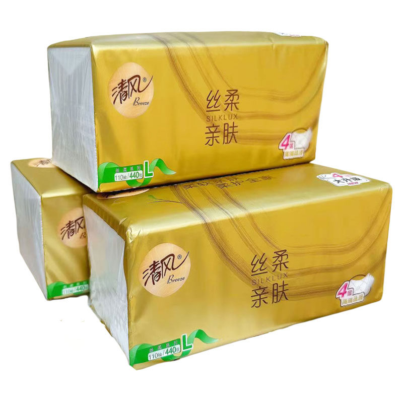 清风大包抽纸110抽L码大码卫生纸可湿水餐巾纸家庭装24包整箱批发