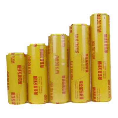 南亚星保鲜膜大卷家用美容院厨房