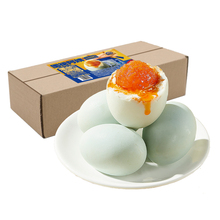 【三只松鼠-围裙阿姨】高邮咸鸭蛋600g