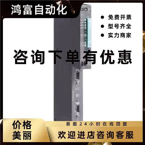 议价6ES7416-3XR05-0AB0/CPU模块 中央处理器 S7-400CPU 416-3 PN