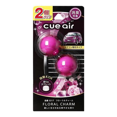 日本香球汽车香水空调出风口