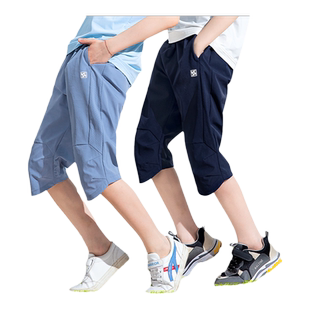 男童七分裤夏季新款薄款儿童运动裤短裤女童速干裤夏款宽松外穿