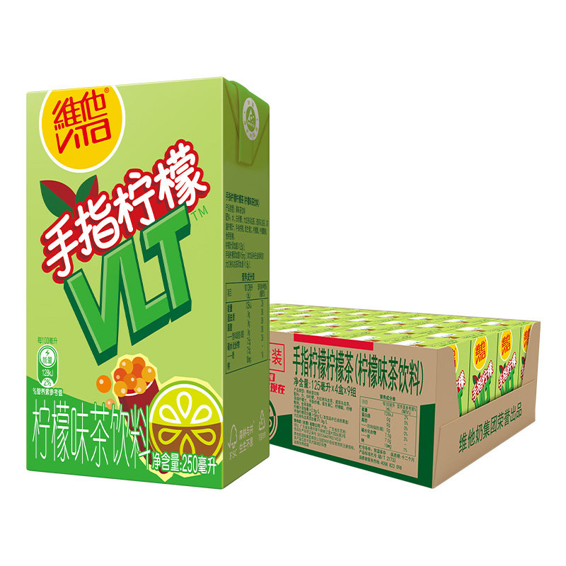 【新品上市】Vita维他手指柠檬柠檬茶柠檬味茶饮料250ml*24盒