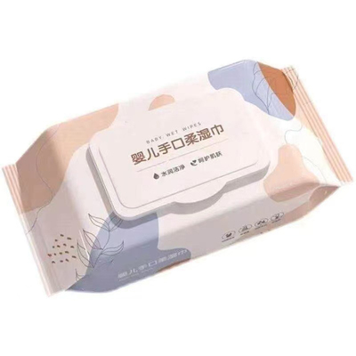 40抽带盖湿巾婴儿手口专用大包学生成人新生宝宝儿童亲肤湿纸巾