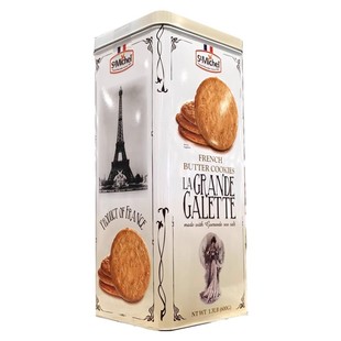 开市客代购 法国产StMichel 圣米希尔黄油曲奇饼干 600g 节日礼盒