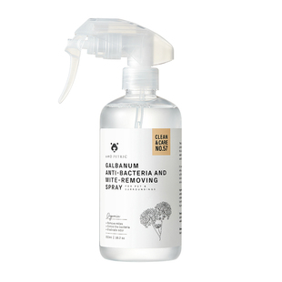 amopetric阿默宠物体外趋避喷雾剂防护跳蚤蜱虫户外遛狗趋蚊虫