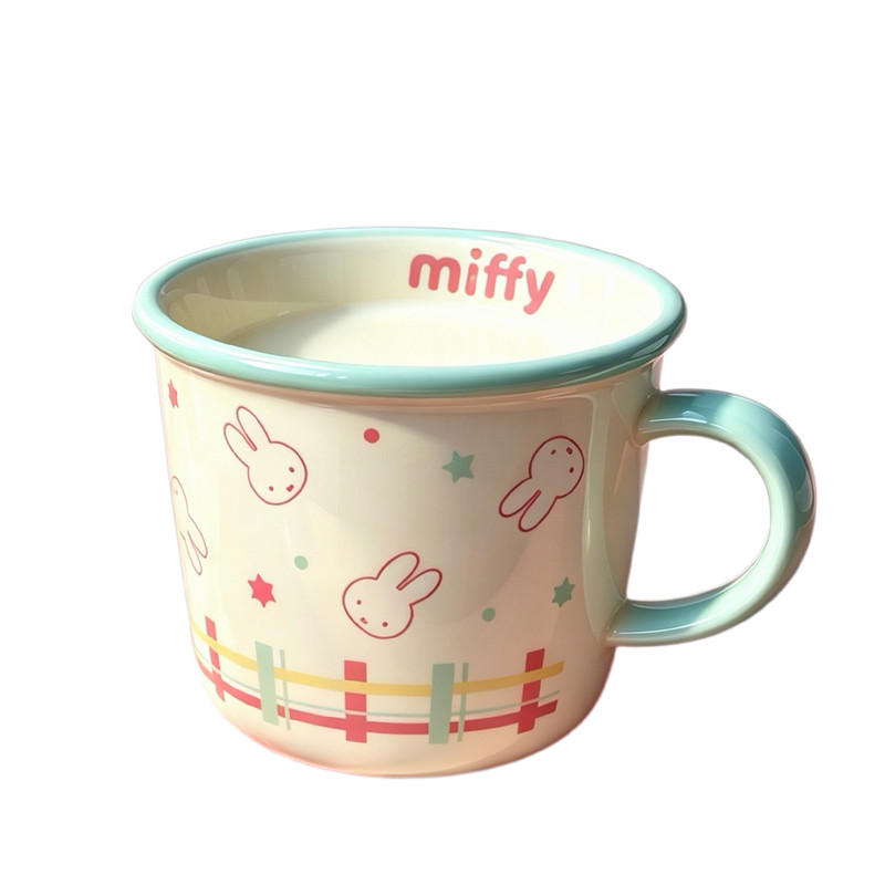 正品可爱miffy米菲陶瓷马克杯儿童早餐杯家用喝水杯高颜值伴手礼