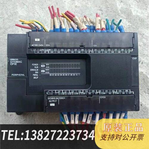 原装正品cp1ee40sdra 518现货议价