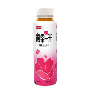 【御棠源】怀来特产八棱海棠果汁酸甜解腻饮品整箱批发300ml/瓶