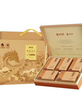 2026新茶狮峰牌特级龙井茶礼盒