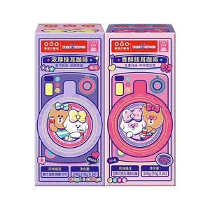 隅田川x奈娃家族意式现磨手冲挂滤挂耳咖啡美式黑咖啡粉24杯