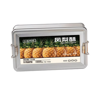 三味酥屋铁盒凤梨酥厦门特产