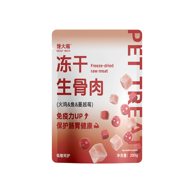 馋大嘴冻干生骨肉猫主食全价无谷鲜肉粮200g幼猫成猫专用营养拌粮