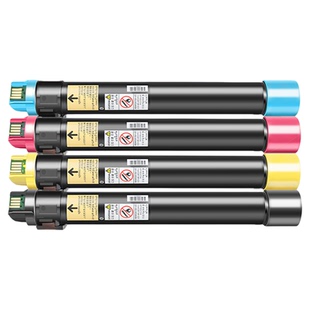 适用富士施乐7855粉盒7556 7845 7530 7970 7545 7535 7830 7835碳粉C3370 C3375 5570 5575 4470墨粉2270 i