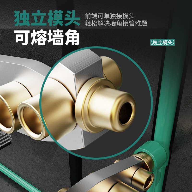 楠涵ppr热熔器水管热熔机热容器水电工程焊接器家用模头对接器