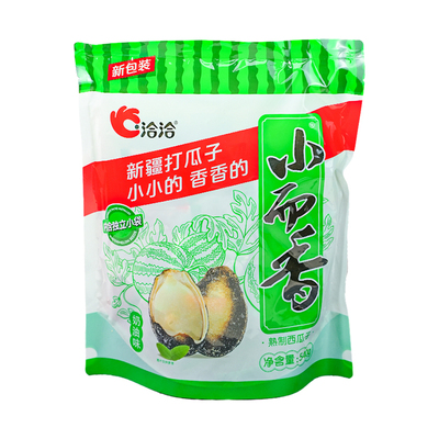 洽洽小而香西瓜子奶油味