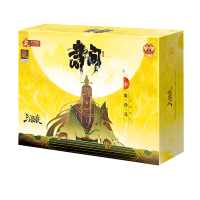 三国杀正版桌游卡牌全套肃问移动大合集始记篇神鲁肃忠胆英杰崔琰