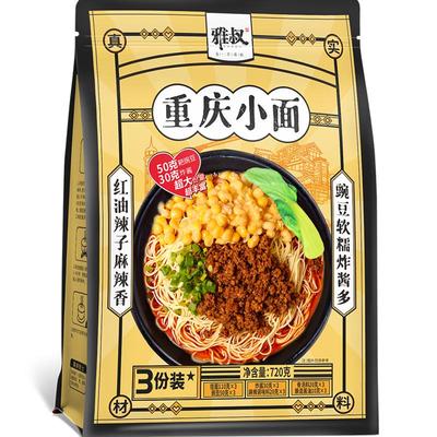 雅叔重庆小面豌豆杂酱面方便速食