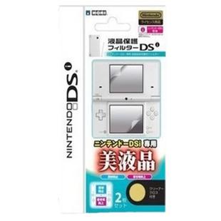 掌机NDSi膜 NDSI屏幕贴膜 神游DSI屏保 上下液晶保护贴膜