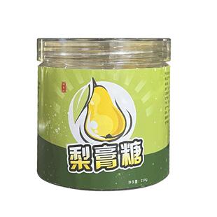 何老二梨膏糖胖大海正宗老式纯手工润止化润荷糖味护嗓清凉润喉